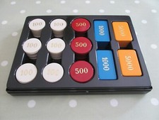 Set vintage dal for sale  CHICHESTER