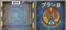 Płyta CD Plan B - Cyber Chords & Sushi Stories 1993________________ na sprzedaż  PL