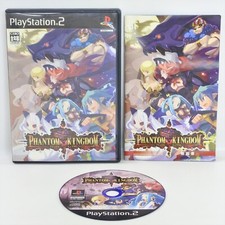 Phantom Kingdom PS2 Playstation 2 para JP System p2, usado comprar usado  Enviando para Brazil
