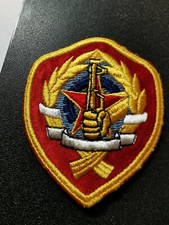 Udssr cccp russland gebraucht kaufen Udssr cccp russland gebraucht kaufen  Hof