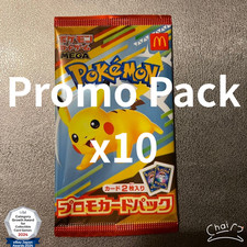 Pokemon card mcdonald d'occasion  Expédié en Belgium