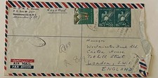 Uae stamps cover for sale  DONCASTER