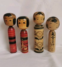 Kokeshi lot poupées d'occasion  Jouy-en-Josas