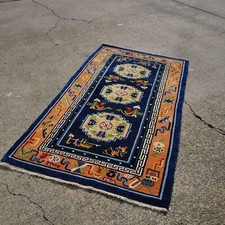 Vintage tibetan wool for sale  El Sobrante