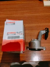 Recepteur embrayage yamaha d'occasion  Jaligny-sur-Besbre