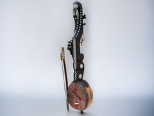 Vintage traditionelle musical gebraucht kaufen  Hamburg