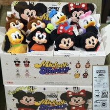 Mickey family cute for sale  Shipping to Ireland