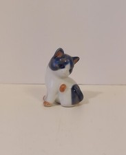 Otagiri seated cat for sale  Graham