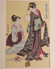 Xilografia giapponese kitagawa usato  Spedire a Italy