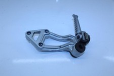 Platine arrière gauche d'occasion Platine arrière gauche d'occasion  Nogent-sur-Vernisson