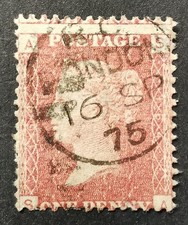 qv SG 43 Penny Red Plate 164 Literowany "S-A", z częściowym londyńskim CDS, 1875. na sprzedaż  Wysyłka do Poland