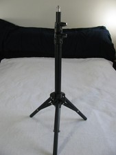 Zomei adjustable tripod for sale  Downers Grove