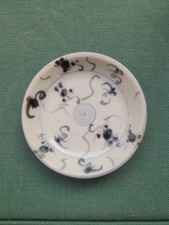 Antique japanese arita for sale  Easton