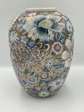 Vintage hand paintedpeony for sale  Fort Lauderdale