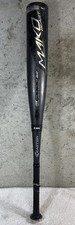 Easton mako beast for sale  Kansas City