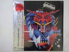 Usado, Judas Priest Defenders Of The Faith Epic 30 3P-519 Japan shrink VINYL LP OBI comprar usado  Enviando para Brazil