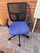 computer study chair for sale computer study chair for sale UK