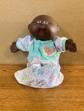 Vintage cabbage patch for sale  Centerville