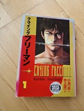 Crying freeman manga gebraucht kaufen  Werneuchen