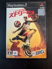 Fifa street cr7 d'occasion  Cahors