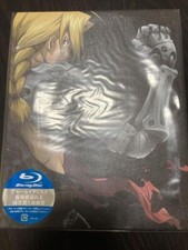 Fullmetal Alchemist Blu-Ray Disc Box Rare Collector's Item comprar usado  Enviando para Brazil