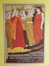 Massalombarda esp. naz. usato  Roasio
