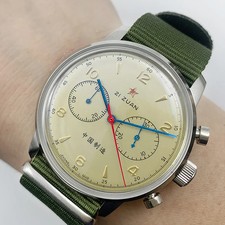 Redstar pilot 1963 usato  Parabiago