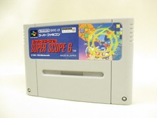 Super famicom super d'occasion  Expédié en Belgium