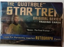 The quotable star usato  Monza