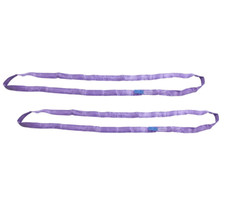 2pk poly. endless for sale  Aurora