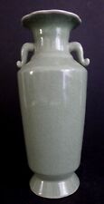 Ancien vase céladon d'occasion  Royan