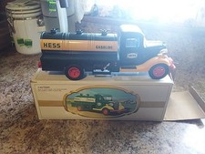 1982 thr first for sale  Hanover