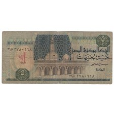 230812 billet egypte d'occasion  Lille-