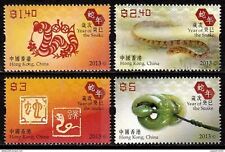 Hong Kong 2013 Ano da Serpente conjunto de 4 MNH comprar usado  Enviando para Brazil