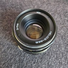 anamorphic comprar usado  Enviando para Brazil