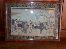 Antique drawing japanese d'occasion  Estrées-Saint-Denis