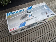 Helicopter concept vintage for sale  SWINDON