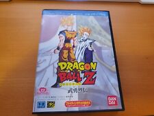 DRAGON BALL Z MEGA DRIVE JAP comprar usado  Enviando para Brazil
