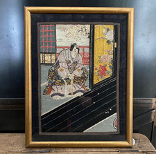 Broderie estampe japonaise d'occasion  Nantes-