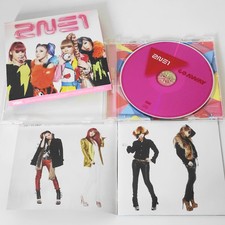 2NE1 GO AWAY JAPAN CD comprar usado  Enviando para Brazil