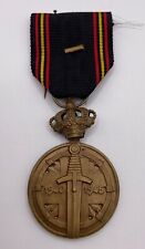 prison medal for sale  LEAMINGTON SPA