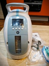 portable concentrator for sale portable concentrator for sale THORNTON HEATH