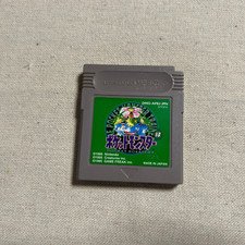 Nintendo Gameboy Pokemon Green GB Japão Pocket Monsters comprar usado Nintendo Gameboy Pokemon Green GB Japão Pocket Monsters comprar usado  Enviando para Brazil