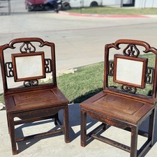 Antique set chinese for sale  Plano
