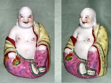Colourful oriental lucky for sale  UK