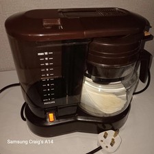Phillips vintage coffee for sale  WATFORD