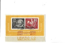 Ddr block debria gebraucht kaufen  Ludwigshafen am Rhein