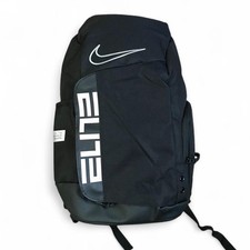 Nike elite backpack for sale Nike elite backpack for sale  LONDON
