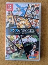 Snk aca neo d'occasion  Croissy-sur-Seine