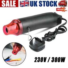 300w handheld hot for sale  WORCESTER